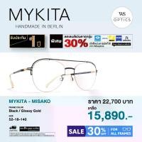 ราคา Mykita กรอบแว่นสายตา รุ่น MISAKO (1730509885410216749)