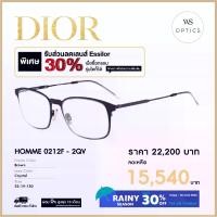 ราคา Dior กรอบแว่นสายตา รุ่น HOMME 0212F (1729600673620462381)
