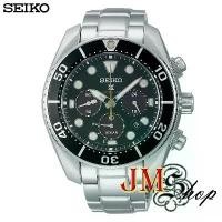 ราคา SEIKO PROSPEX 140th SOLAR CHRONOGRAPH DIVER s 200m Limited Edition นาฬิกาข้อมือผู้ชาย สายสแตนเลส รุ่น SSC807J1 / SSC807J (1729709194857908483)