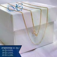 ราคา Discount สร้อยคอทอง สร้อยคอทองแท้ 37.5% สร้อยคอทองคำแท้ ทองแท้9k อิตาลี ลาย คตกฤช (สีทอง) มีใบรับประกัน (1731432676397909983)