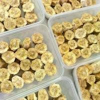 ราคา กล้วยหนึบอบแห้ง กล้วยน้ำว้าอบแห้ง กล้วยอบแห้ง ไม่ใส่น้ำตาล ความหวานจากกล้วยแท้แท้ (1732136947477744401)