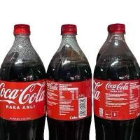 ราคา โค้กมาเลย์ น้ำอัดลมออริจินัล 1.25ลิตร 12ขวด (1731791270407473676)