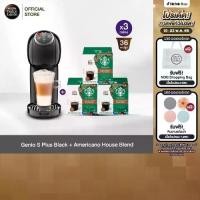 ราคา [เลือกรส] NESCAFE DOLCE GUSTO เครื่องชงกาแฟแคปซูล Genio S Plus Black และ แคปซูลกาแฟคั่วบดเลือกรส (3กล่อง) (1731287801201789083)