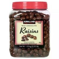 ราคา Kirkland Signature Raisins Milk Chocolate เคิร์กแลนด์ ซิกเนเจอร์ ช็อกโกแลตนม สอดไส้ลูกเกด 1.53kg. ร้อน (1731339527437321375)