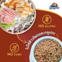 ราคา พร้อมส่ง-COD อาหารแมว Kaniva คานิว่า (ขนาด 8-10 กิโล) เหมาะสำหรับแมวทุกช่วงวัย (1729977177723144675)