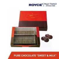 ราคา เก็บเงินปลายทาง. ☞ROYCE' Pure Chocolate Sweet Milk เพียว ช็อกโกแลต สวีต แอนด์ มิลค์✡ (1731830818405648692)