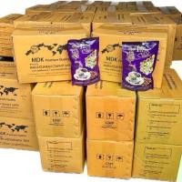 ราคา #กาแฟภีมคออฟฟี่ #Peem coffee39in1 มี20ห่อ (1729593535294441923)