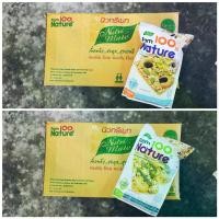 ราคา จัดส่งทันที. พร้อมส่ง ยกลัง 24 ห่อ แครกเกอร์ Nutrimate รสดั่งเดิม รสสาหร่าย ล็อตใหม่ล่าสุด (1732097662932781928)