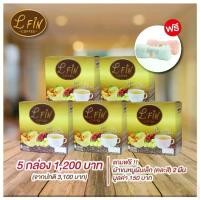 ราคา Lfincoffee กาแฟอร่อย รสชาติเข้มข้น สำหรับคนรักสุขภาพ (1731547300038282048)