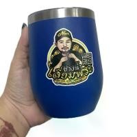 ราคา แก้วสกรีน UV (มีขั้นต่ำนะค่ะ) (1731251094091041244)