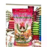 ราคา พร้อมส่ง-COD (โค้ดลด100ในไลฟ์)(ส่งฟรี)ข้าวขาวเสาไห้บัวชมพูแท้100%คัดพิเศษ ส่งฟรีไม่คิดเพิ่ม️15กิโลกรัม(Kg)จากโรงสีเกรดพรีเมียม (1729977204208142912)