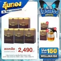 ราคา T Mixes Herbal Tea ชาสมุนไพร ทีมิกซ์ (10ซอง) 5 กล่อง + แถมฟรี T Mixes Herbal Tea (10ซอง) 2 กล่อง+ กาชงชา (750ml) 1 ใบ (1729631517805938865)