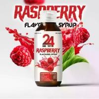 ราคา [ยกลัง 50 ขวด] One-try 24 Syrup น้ำเชื่อมเข้มข้น กลิ่น ราสเบอร์รี่ โดยธรรมชาติ น้ําเชื่อม หัวเชื้อ โค้ก (1731524488151468934)