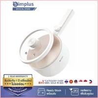 ราคา พร้อมส่ง-COD Simplus 1.5Lหม้อไฟฟ้า อเนกประสงค์ ไม่ติดหม้อ 630Wเหมาะสำหรับ 2-3 คน ควบคุมอุณหภูมิได้ 2 ปุ่ม DZGH002 (1729950511146371120)
