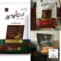 ราคา COD. **พร้อมส่งสินค้าล๊อตใหม่แท้ 100%**กาแฟคั่วบดเขาช่อง กาแฟเกล็ด /กาแฟคั่วบด สูตร 1 /สูตร 2 ขนาด 1000 กรัม Khao Chong Coffee หมดอายุ 2027 (1732331543245457873)