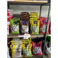 ราคา พร้อมส่ง-COD (โค้ด50%ในไลฟ์)(ส่งฟรี)ทรายแมว Katto ส่งฟรีไม่คิดเพิ่ม(แพ็ค3)10 ลิตร(L) ราคาถูกที่สุดคุณภาพดี(แพ็ค3 10ลิตรLส่งฟรี) (1729977206800091454)