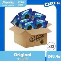 ราคา ส่งฟรี. [ยกลัง 12 แพ็ค] Oreo Vanilla โอรีโอ คุกกี้แซนวิชสอดไส้ครีม รสวานิลลา 248.4 กรัม (27.6 กรัม x 9 ห่อ) (1731902920318945680)