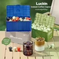 ราคา [1กล่อง60ชิ้น] กาแฟแคปซูล Instant Coffee 1แคปซูล/2g. กาแฟดำ ผงอาราบิก้า นำเข้า100% ชงง่าย อเมริกาโน่ ลาเต้ กาแฟบราวน์ชูก้า อร่อย เข้มข้น (1730575792839428395)