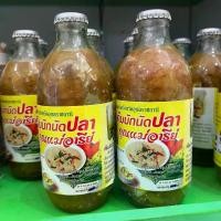 ราคา เค็มบักนัดปลา(เค็มสัปรดปลา) แม่อารีย์ ของฝากประจำถิ่นเมืองอุบลฯ เป็นธรรมชาติ (1729615740898937712)