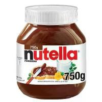 ราคา ส่งฟรี. ♦Nutella นูเทลล่า 750 กรัม พร้อมส่งสั่งเลย ถูกมากกที่สุด มีโค๊ดส่งฟรี⚘ (1731845829677124067)
