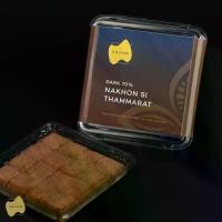 ราคา พร้อมส่ง. SQUARE2 Nama Chocolate Dark 70% Nakhon Si Thammarat นามะรสดารก์ช็อกโกแลต70% นครศรีธรรมราช (1731829512555432009)