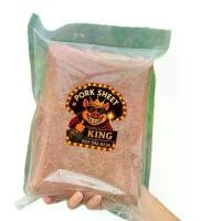 ราคา หมูแผ่นดิบแบบยังไม่ตัด 10กก. ***แผ่นใหญ่จุใจ*** ปรุงรสพร้อมทอด (1731467761462772833)