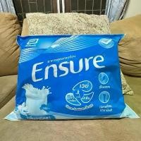 ราคา Ensure Vanilla ถุงเติม (2400 g) เอนชัวร์วนิลลา 2400 กรัม (1732091061346994475)