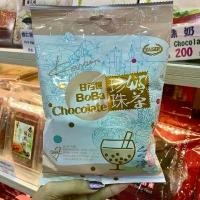 ราคา ️รอบส่ง 15 พฤษภาคม️ Boba Chocolate Taiwan ของแท้จากไต้หวัน ช็อกโกแลตชานมไข่มุก หอม อร่อย ไข่มุกหนึบ ขายดี (1731339584205915295)