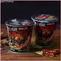 ราคา พร้อมส่ง-COD ยกลัง มาม่าเผ็ดมาเลเซีย มาม่าเผ็ดที่สุดในโลก มาม่าเผ็ดสุดฮิต มีสินค้าพร้อมส่ง (1729727818773989911)