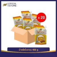 ราคา คุ้มยกลัง! น้ำสลัดโบราณ 450 กรัม ยกลัง 20 ถุง ขายส่ง คุ้ม (Thai sandwich) Pure Foods เพียวฟู้ดส์ สำหรับทำแซนวิชโบราณ (1729754973715991234)
