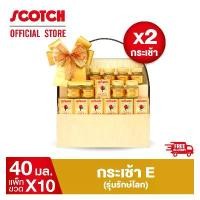 ราคา สก๊อต กระเช้ารักษ์โลก E รังนกแท้ รอเยล โกลด์ ไซลิทอล 40 มล.จำนวน 10 ขวด (X2 กระเช้า) ส่งฟรี! (1731264253486074875)