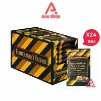 ราคา Fisherman's Friend Choco Caramel ฟิชเชอร์แมนส์ เฟรนด์ รสช็อกโกแลต 25 กรัม [24 ซอง/1 กล่อง สีน้ำตาลเหลืองดำ] BB 1206 Fish มาใหม่บนชั้นวางของ (1731339702256960979)