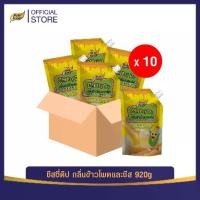 ราคา คุ้มยกลัง! ชีสดิป ชีสซี่ดิป รสข้าวโพด ขนาด 920 กรัม ยกลัง 10 ถุง ราคาส่ง ขายส่ง ชีส มายองเนส แบบถุง ตราเพียวฟู้ดส์ พร้อมส่ง หอมเข้ม คอร์นนี่ เต็มรสชีส (1729885005098552002)