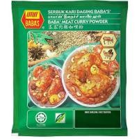 ราคา เก็บเงินปลายทาง. Babas Meat curry Powder Serbuk Kari Daging BABA'S Product of Malaysia Halal พร้อมส่ง Ready to ship mant 1kg (1732163577042995593)