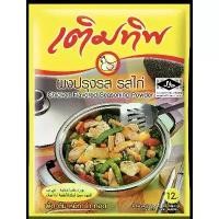 ราคา *ยกลัง*เติมทิพย์​ ผงปรุงรสอาหาร รสไก่ ปรุงอาหารได้หลากหลาย ผัด ต้ม หมัก ยำ ทอด ผงปรุงอาหารรสไก่ termtip (1730749447020775425)