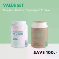 ราคา Matcha Plant-based Protein + Hojicha Plant-based Protein get 100.- OFF (ซื้อโปรตีนพืช 2กระปุก ลด 100บาท) (1730955337313848013)