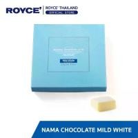 ราคา ส่งฟรี. ROYCE' Nama Chocolate Mild White นามะ ช็อกโกแลต มายด์ไวท์ (1731874590583720785)