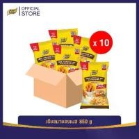 ราคา คุ้มยกลัง! เรียล มายองเนส 850 กรัม ยกลัง 10 ถุง ขายส่ง มายองเนสเข้มข้น ตรา เพียวฟู้ดส์ เข้มข้น หอมมัน นัว ครีมมี่ ทำแซนวิช ขนมอบ เบอร์เกอร์ จิ้มของทอด (1730342879345543874)