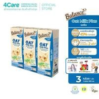 ราคา Balance น้ำนมข้าวโอ๊ตผสมน้ำนมอัลมอนด์และน้ำนมข้าวกล้องหอมมะลิ รสจืด ไม่มีนมวัว และนมถั่วเหลือง (ขนาด 180 มล./ 36 กล่อง) (1731313545000027603)