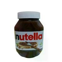 ราคา พร้อมส่ง. Nutella spread ขนาด 1,000 กรัม ขวดแก้ว สินค้าจากเยอรมัน exp.10/2025 (1732245453600032888)