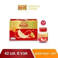 ราคา แบรนด์รังนกแท้ วิตามินซี พลัส ซิงก์ 42 มล. x 6 ขวด x 3 แพค (1730622915198028265)