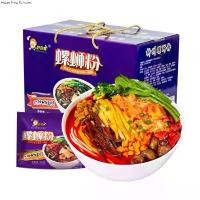 ราคา บะหมี่หอยหวาน พริกเสฉวน (ลังละ10แพ็ค) หลัวซือเฝิน เผ็ดจัดจ้าน เส้นหนึบอร่อย เครื่องเยอะมาก แนะนำวันนี้ (1731509115567311832)