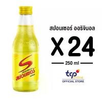 ราคา พร้อมส่ง-COD สปอนเซอร์ ออริจินัล 250 มล. 24 ขวด ยกลัง (TCP) Sponsor เครื่องดื่ม ให้พลังงาน เกลือแร่ คืนความสดชื่น , Energy Drink (1729964720903391602)