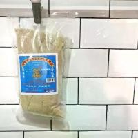 ราคา ส่งฟรี. [พริกไทยขาว] [พริกไทยป่น] พริกไทยขาวป่น 100% น้ำหนัก 500 กรัม ตราแก้วมังกร (1732162948232612233)