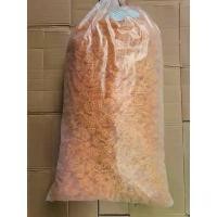 ราคา ส่งฟรี. ถูกสุด!! จำกัด 1ชิ้นต่อ 1คำสั่งซื้อ (ถุงใหญ่) ข้าวเกรียบตาข่าย ถุง 5 กิโล ขนมตาข่าย ขนมข้าวเกรียบรสดั้งเดิม กรอบ อร่อย (1731187817811969221)