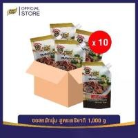 ราคา คุ้มยกลัง! ซอสหมักนุ่ม สูตรเทอริยากิ 1,000 กรัม ยกลัง 10 ถุง ราคาส่ง ขายส่งเทริยากิ สไตล์ญี่ปุ่น แบบถุง ตราเพียวฟู้ดส์ พร้อมส่ง หมักนุ่มเพียง 20 นาทีเท่านั้น ออร์แกนิก (1729758902578219714)