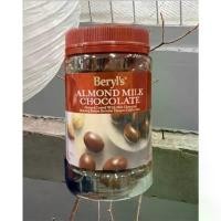 ราคา Beryls Chocolate ช๊อคโกแลตเคลือบเเอลมอล ขายดี (1731339195843577497)