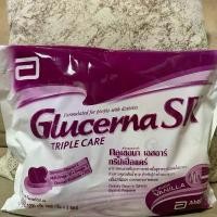 ราคา นมกลูเซอนา Glucerna SR 1200g. สำหรับผู้ป่วยเบาหวาน NEW (1731999739335510315)