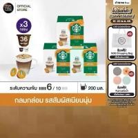ราคา STARBUCKS BY NESCAFE DOLCE GUSTO เนสกาแฟ โดลเช่ กุสโต้ แคปซูลกาแฟ STARBUCKS CARAMEL MACCHIATO สตาร์บัคส์ คาราเมลมัคคิอาโต้ แคปซูลสตาร์บัค 12แคปซูล/กล่อง (3กล่อง) (1729750621854992539)
