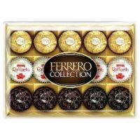 ราคา พร้อมส่ง-COD Ferrero Rocher ช็อคโกแลตเฟอร์เรโร่ 16,30ลูก (1729964739914467698)